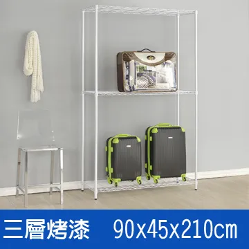 (鐵架王) 90*45*210四層鍍鉻層架 歷史價格詳細信息