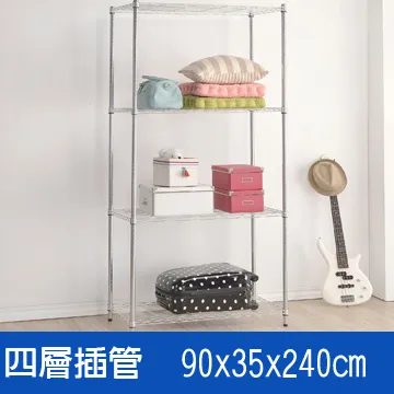 (海克力士) 90*35*120五層鍍鉻層架 歷史價格詳細信息