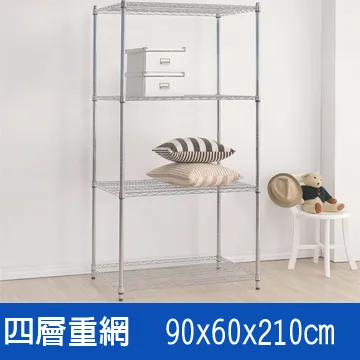 (海克力士) 90*60*120三層重網層架 歷史價格詳細信息