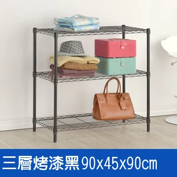 (鐵架王) 90*45*90三層烤漆層架-白色 歷史價格詳細信息