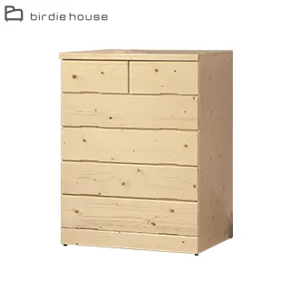 Birdie-迪米爾2.3尺休閒玻璃方型桌/戶外庭院桌/小型餐桌/洽談桌 歷史價格詳細信息