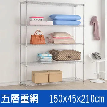 五層網格文件架/A4收納架/資料架/公文架 歷史價格詳細信息