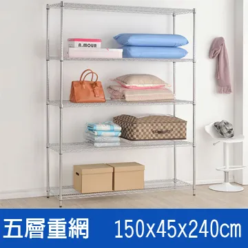 五層網格文件架/A4收納架/資料架/公文架 歷史價格詳細信息