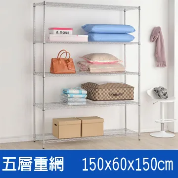 五層網格文件架/A4收納架/資料架/公文架 歷史價格詳細信息