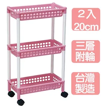 三河馬20寸摺疊自行車成人男女變速車雙碟剎一體輪摺疊車單車 歷史價格詳細信息