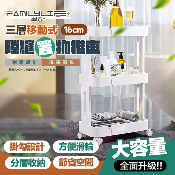 FL-16 幸福花草~玫瑰果100g+矢車菊50g  土耳其無農藥栽培 歷史價格詳細信息