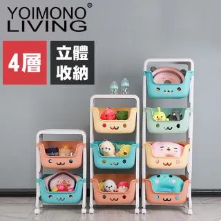 YOIMONO LIVING「收納職人」黑邊防潑水衣物防塵套 ( XL / 10入組 ) 歷史價格詳細信息