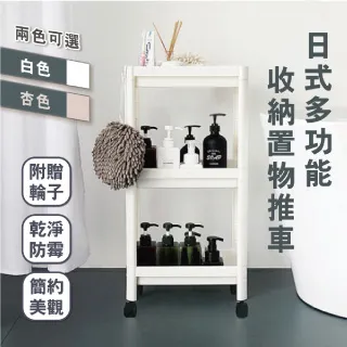 日式多功能汽車收納凳 玩具收納箱 巴士列車收納箱 玩具儲物凳  二種尺寸可選擇 歷史價格詳細信息