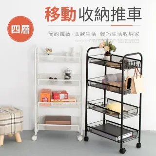 IDEA-鐵藝壁掛收納掛桿 歷史價格詳細信息