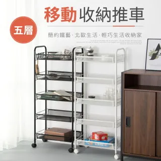 IDEA 五孔折疊衣架3入組 隨身攜帶滿足你的旅行小幫手 歷史價格詳細信息