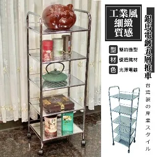 【尊爵家Monarch】馬卡龍彩漾繽紛單桿曬衣架 台灣製 升降衣架 吊衣架 收納架 掛衣架 落地架 歷史價格詳細信息