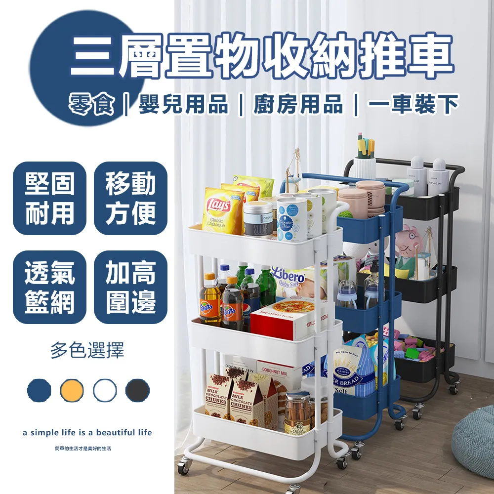 【樂邦】三開門795收納箱/2入(小-20L) 歷史價格詳細信息