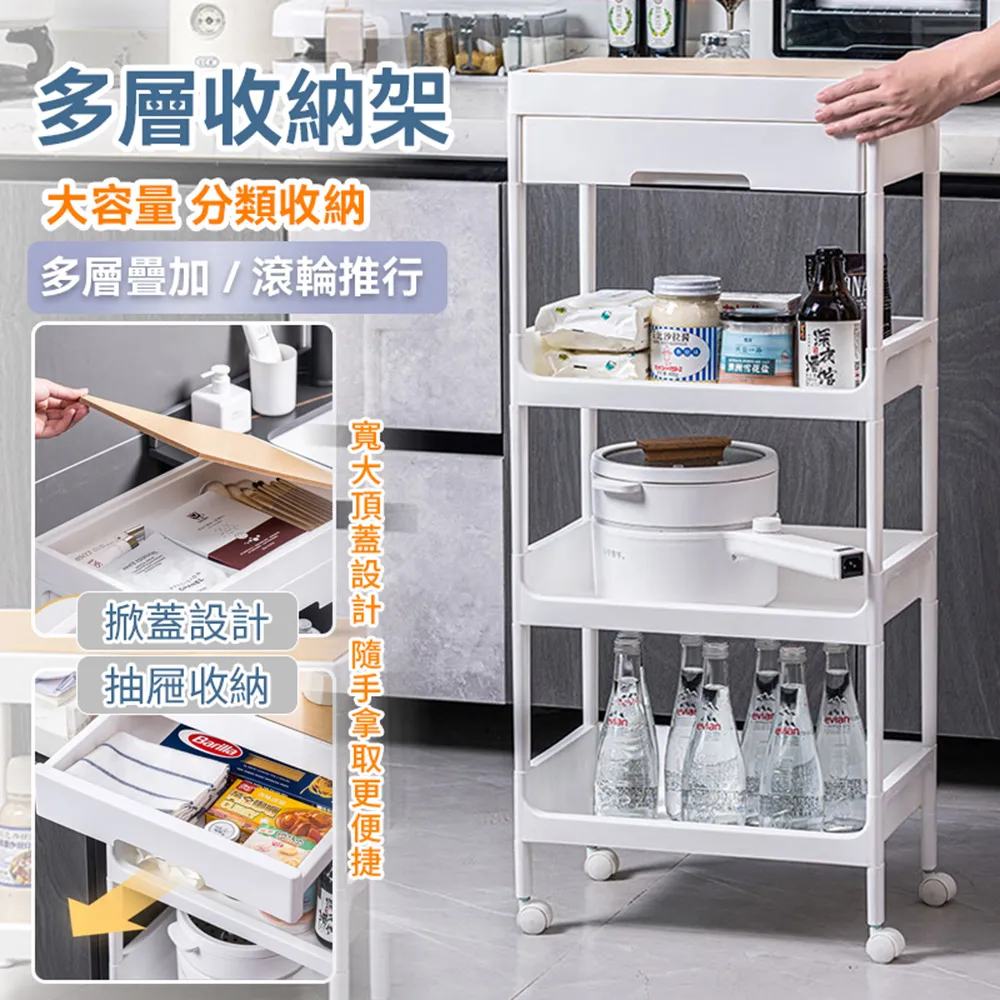 【樂邦】收納抽屜置物盒-三抽屜 歷史價格詳細信息