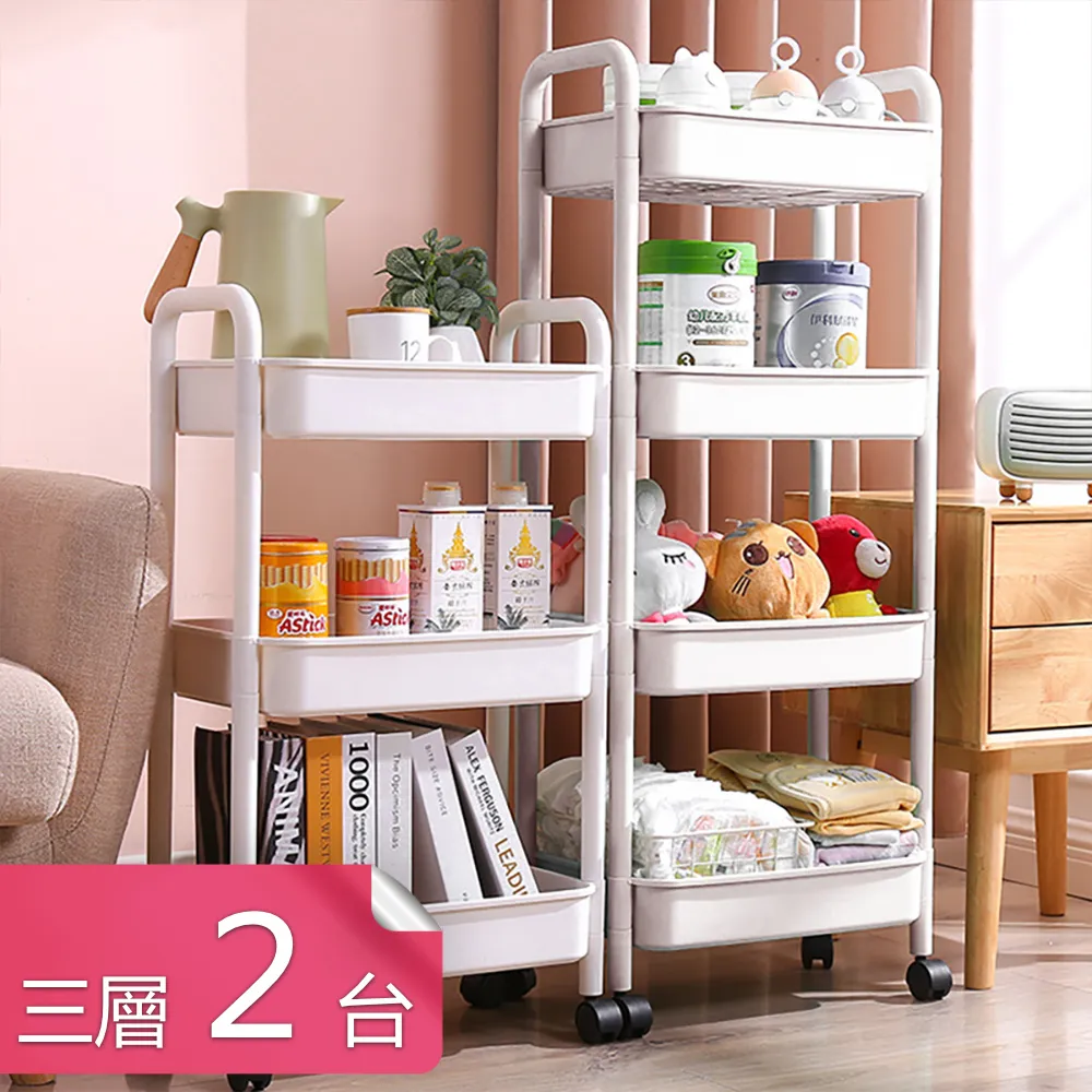 【荷生活】防潮防掉落吸盤掛勾 粉色系無痕高承重強花朵掛架-1入 歷史價格詳細信息