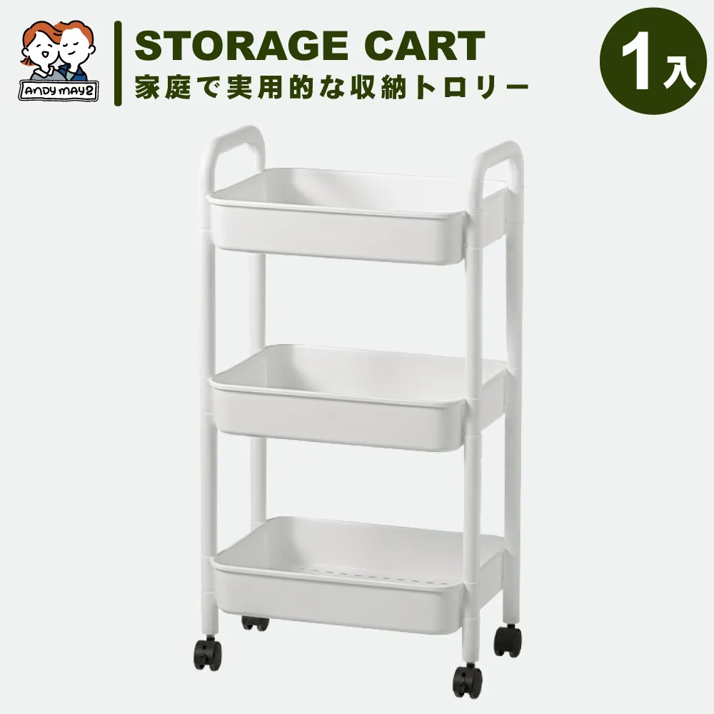 極簡實用記憶：從大腦簡單練習開始 讓你記更多 忘更少！ 歷史價格詳細信息