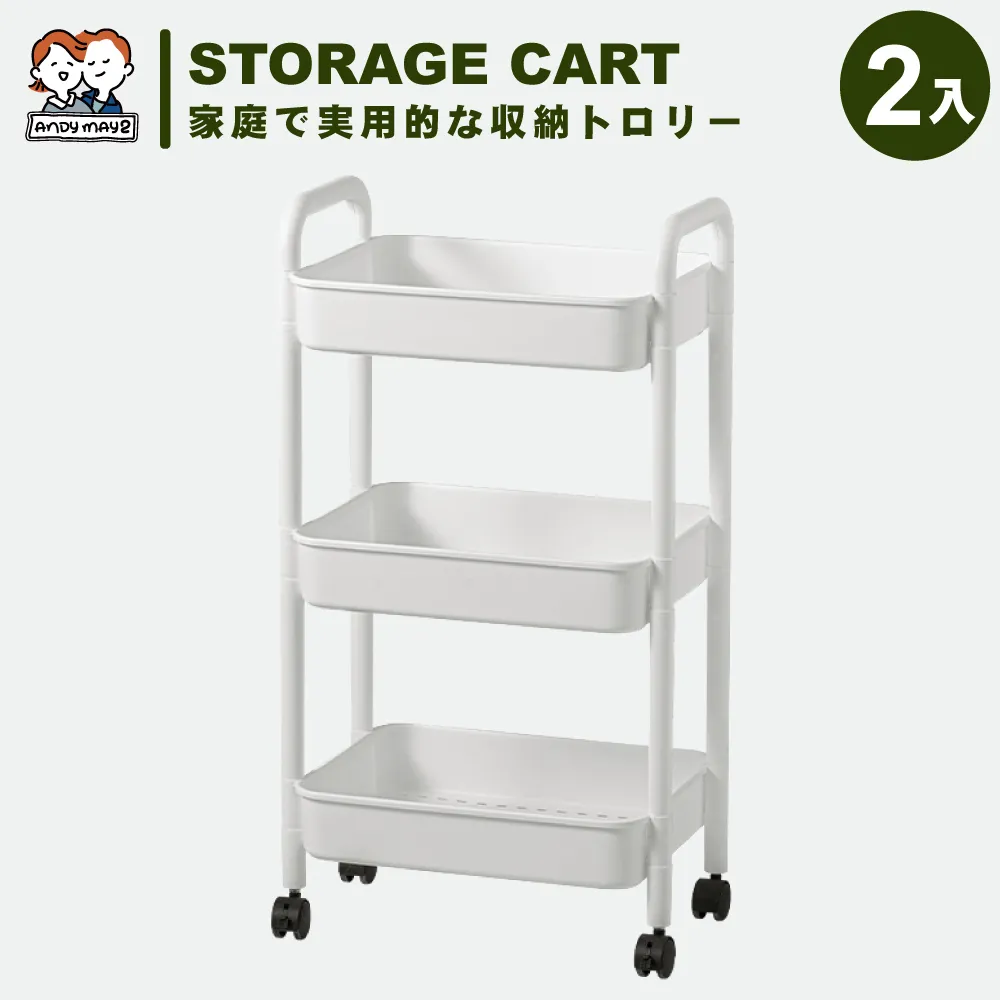 極簡實用記憶：從大腦簡單練習開始 讓你記更多 忘更少！ 歷史價格詳細信息