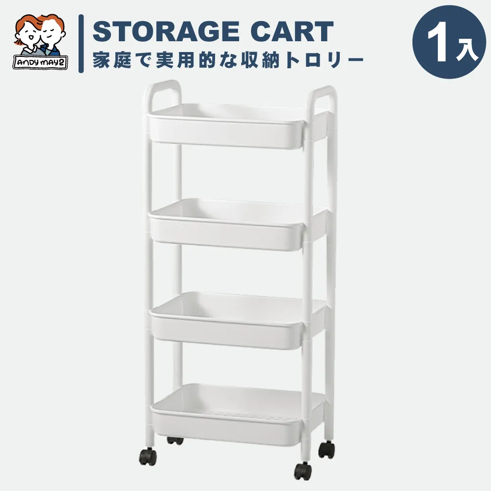 極簡實用記憶：從大腦簡單練習開始 讓你記更多 忘更少！ 歷史價格詳細信息