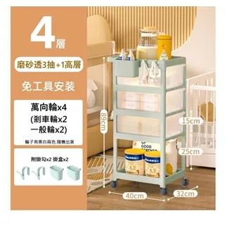 MGSHOP 大容量可折疊髒衣洗衣籃/大款(收納籃 玩具籃) 歷史價格詳細信息