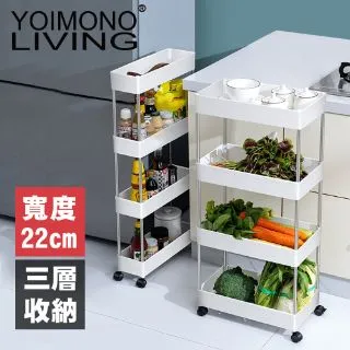 YOIMONO LIVING「收納職人」黑邊防潑水衣物防塵套 ( XL / 10入組 ) 歷史價格詳細信息