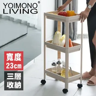 YOIMONO LIVING「收納職人」黑邊防潑水衣物防塵套 ( XL / 10入組 ) 歷史價格詳細信息