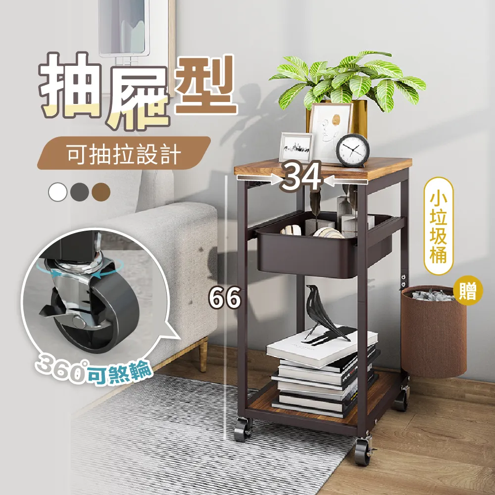 【慢慢家居】高質感簡約伸縮書架 / 桌上架 / 收納架(2入) 歷史價格詳細信息