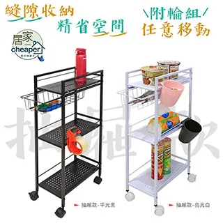 【居家cheaper】MIT鐵藝極簡樹枝衣帽架HA-044BK 樹枝架 玄關衣架 衣架 掛衣架 造型衣架 鐵衣架 歷史價格詳細信息