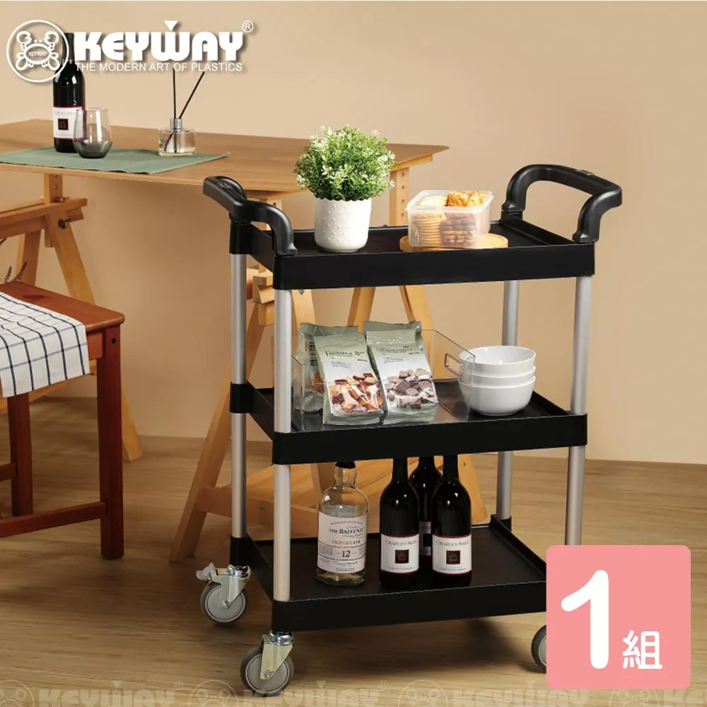 《真心良品》森棉麻深型+附蓋型收納箱(4件) 歷史價格詳細信息