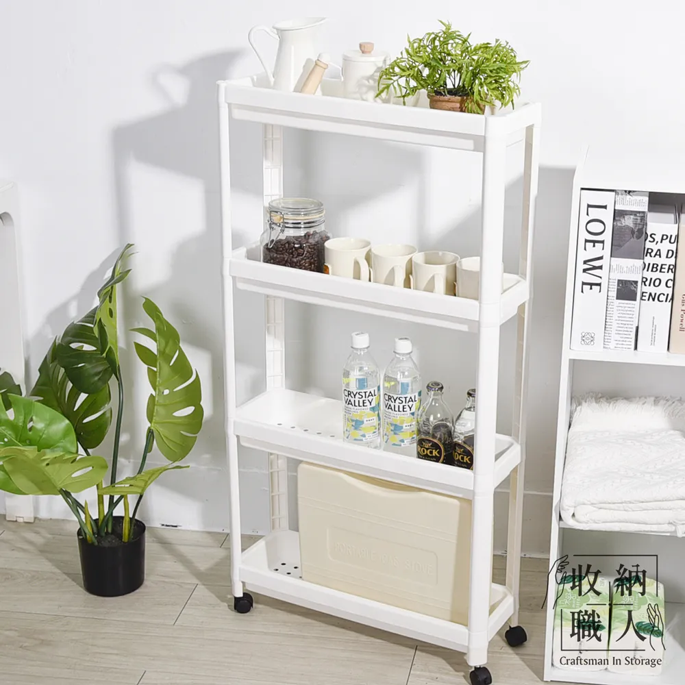 四層多功能推車 白色款 42x26x83.7cm 歷史價格詳細信息