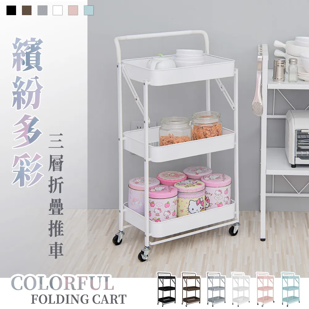 三色可選-六層間隙防潮-落地簡約-書櫃【精品嚴選100%台灣製造】多層儲物櫃-收納櫃-公文櫃-辦公櫥櫃-置物櫃-書架-置物架-W406T 歷史價格詳細信息