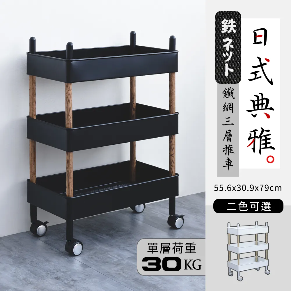 dayneeds 典藏舊時代仿古風抽屜櫃(三層 四層 五層) 歷史價格詳細信息