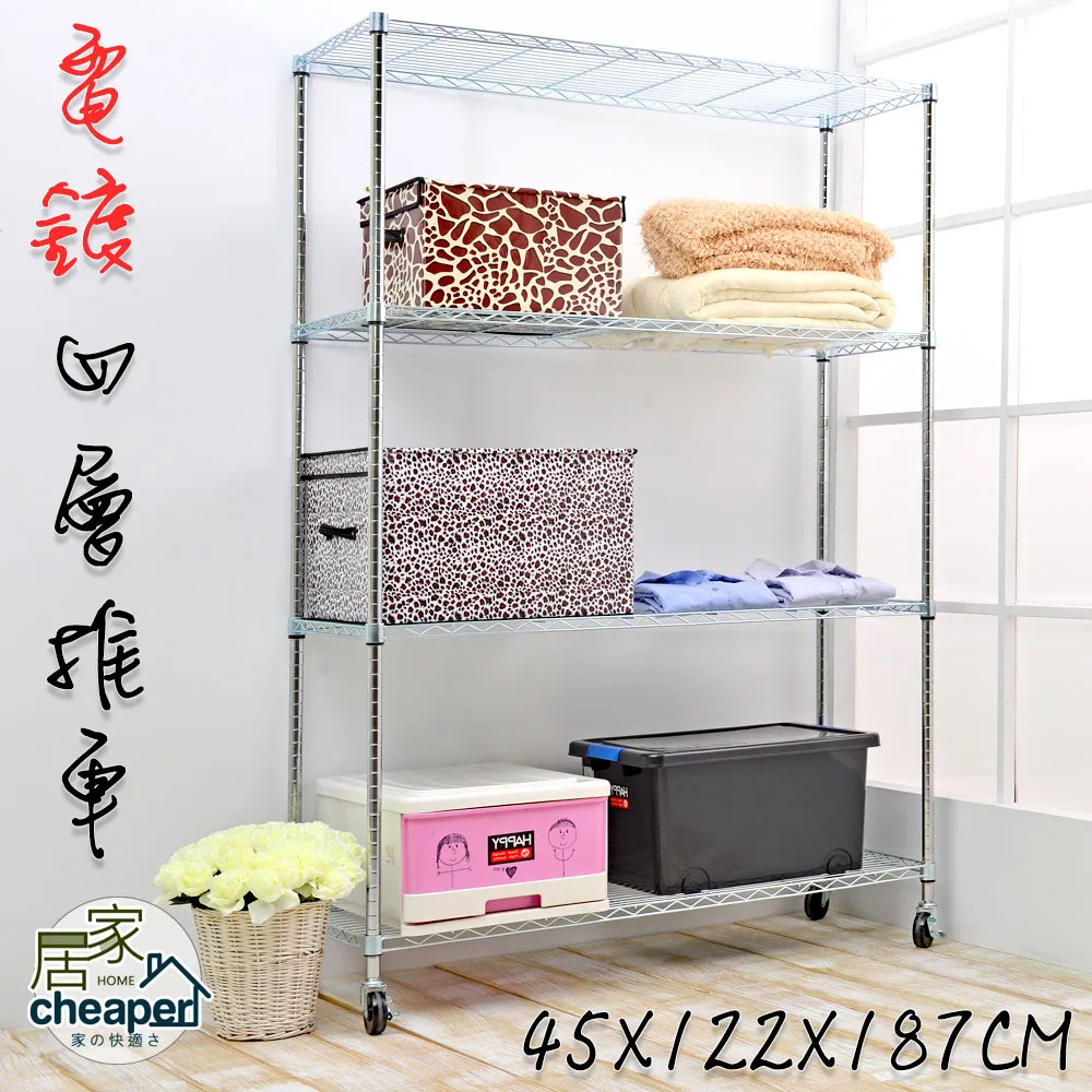 【居家家】W型落地晾衣架摺疊不鏽鋼晾衣架室內外曬衣架多杆陽台掛衣架伸縮晾衣杆晾曬架 歷史價格詳細信息