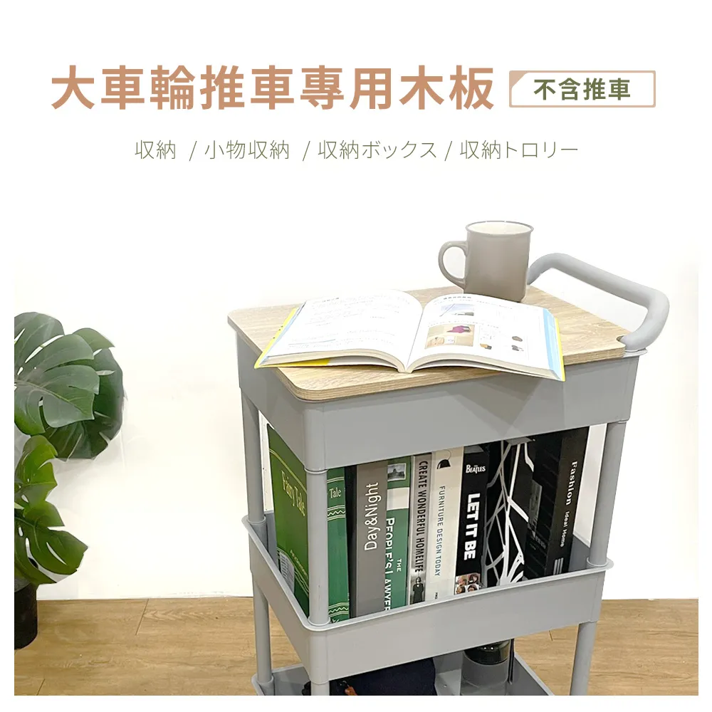 凱堡 推特三層收納推車(附掛籃)【AQ680】台灣製 現貨 層架 收納架 置物架 歷史價格詳細信息