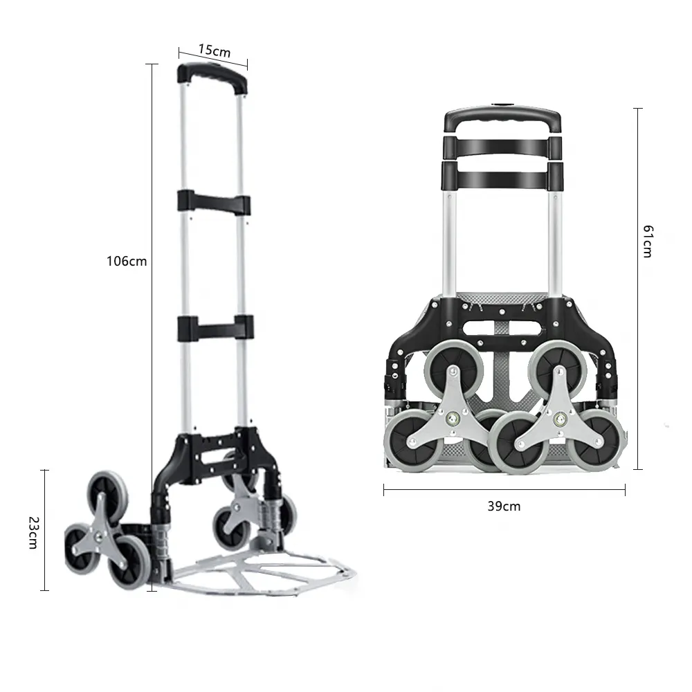 爬梯小拉車 三檔伸縮 爬樓平底兩用款 柏林藍 椰子灰 歷史價格詳細信息