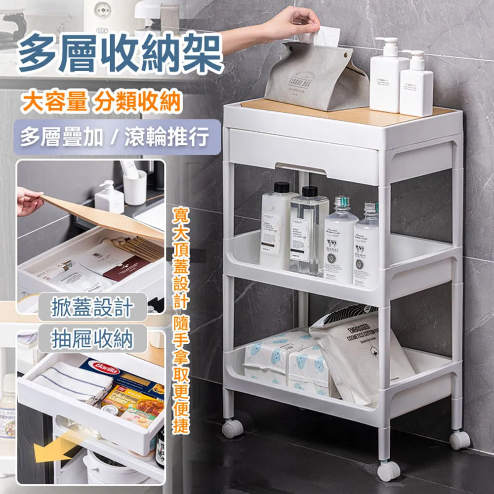 【樂邦】三開門795收納箱/2入(小-20L) 歷史價格詳細信息