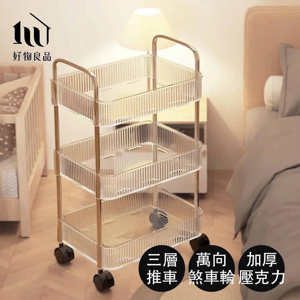 【居家收納好物】掛勾夾 牙膏夾 掛勾夾子 牙膏掛架 浴室收納掛架 日式收納 懸掛收納 洗面奶牙膏夾 浴室用懸掛式 收納夾 歷史價格詳細信息