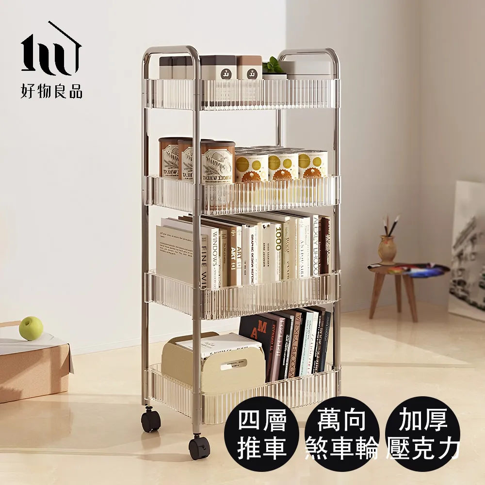 【居家收納好物】掛勾夾 牙膏夾 掛勾夾子 牙膏掛架 浴室收納掛架 日式收納 懸掛收納 洗面奶牙膏夾 浴室用懸掛式 收納夾 歷史價格詳細信息