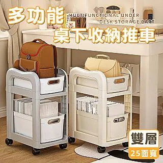 雙層雙面籃球服套裝男女背心比賽隊服訓練服兩面穿籃球衣定制Diy 歷史價格詳細信息