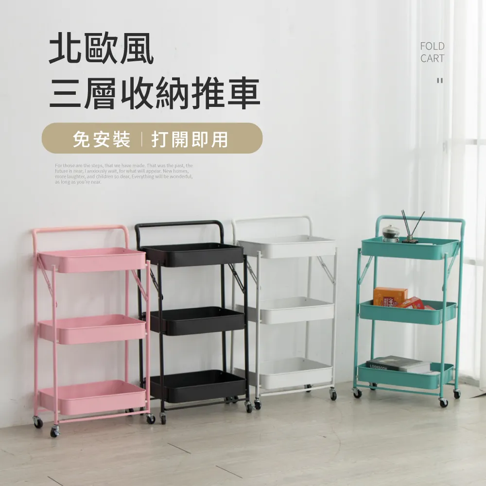 IDEA-北歐三段繽紛短絨沙發床/六色可選 歷史價格詳細信息