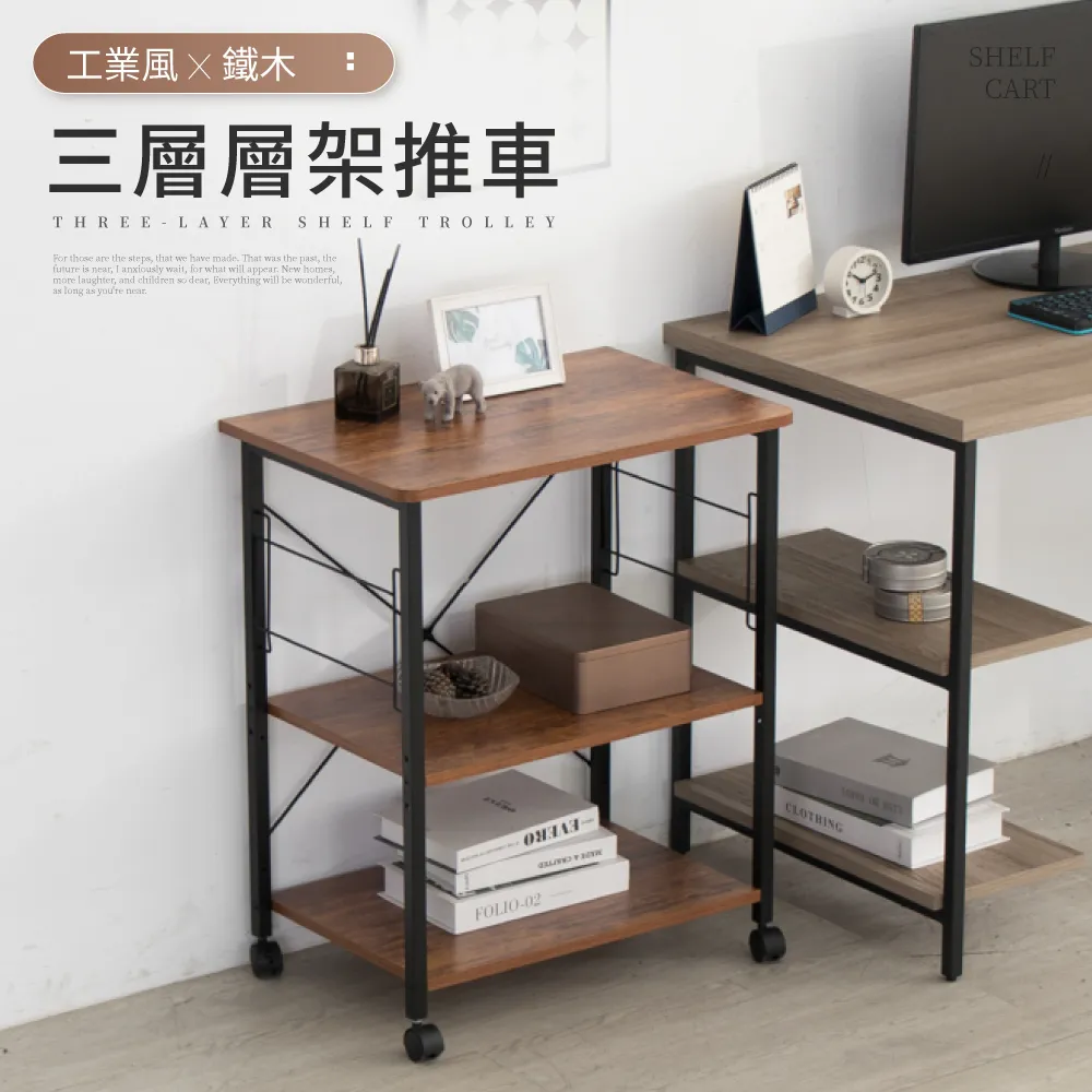 IDEA-鐵藝壁掛收納掛桿 歷史價格詳細信息