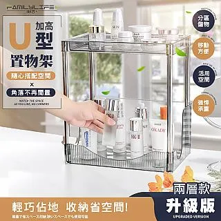 A-197 櫃 現況品 ： 超造形魂 七龍珠 DRAGON BALL Z 其之七 孫悟天 特南克斯　 富貴玩具店 歷史價格詳細信息