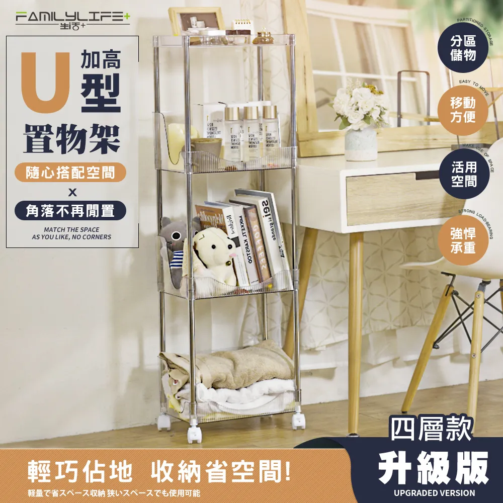 【FL 生活+】加高款-家用緊急醫藥箱-大容量三層分格(A-228) 歷史價格詳細信息