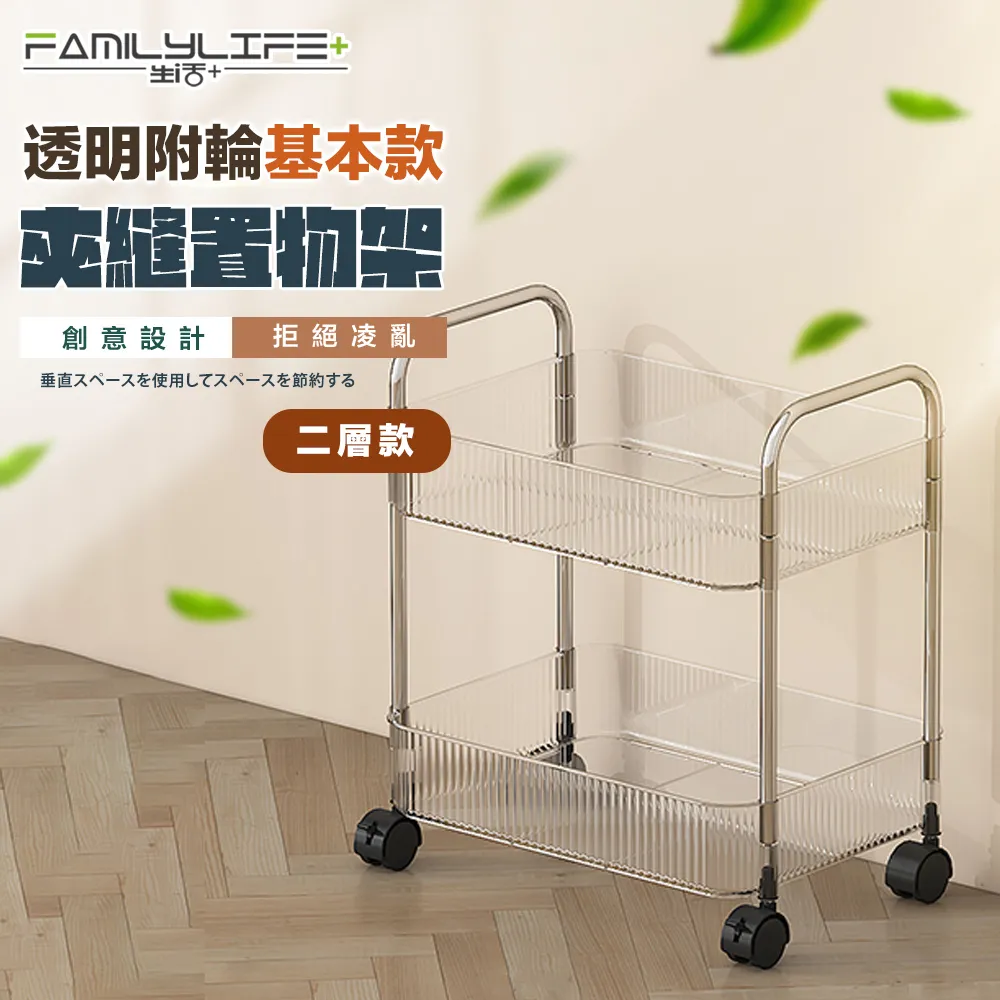 A-209 櫃 現況品 ： HASBRO 星際大戰 STAR WARS 黑武士 DARTH VADER 　富貴玩具店 歷史價格詳細信息