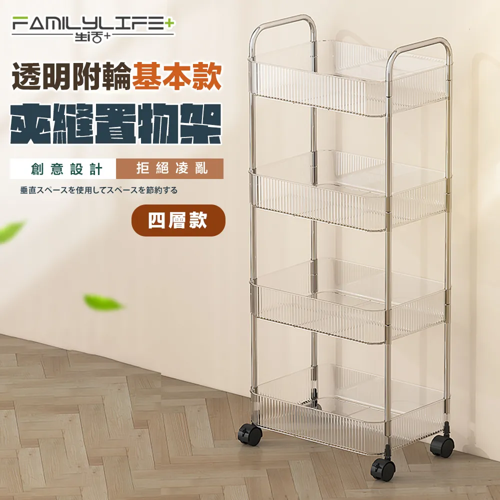 A-211 櫃 現況品 ： PRO STARS 足球 英格蘭 PAUL INCE 保羅 因斯　富貴玩具店 歷史價格詳細信息