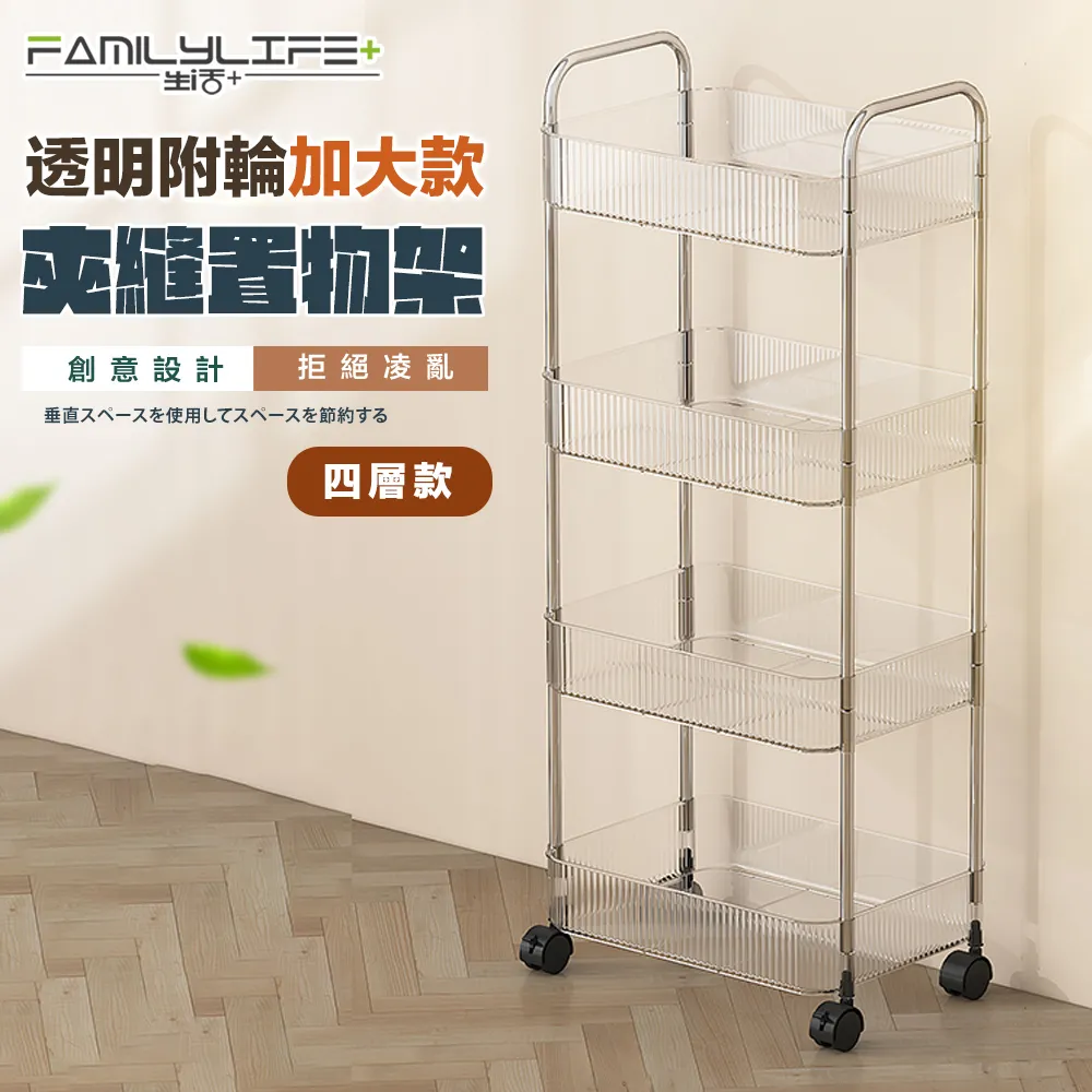 217+4❤百搭最愛 ~上班必備 柔軟好穿素面百搭低跟包鞋/楔型鞋/上班鞋 ❤莎拉公主 歷史價格詳細信息