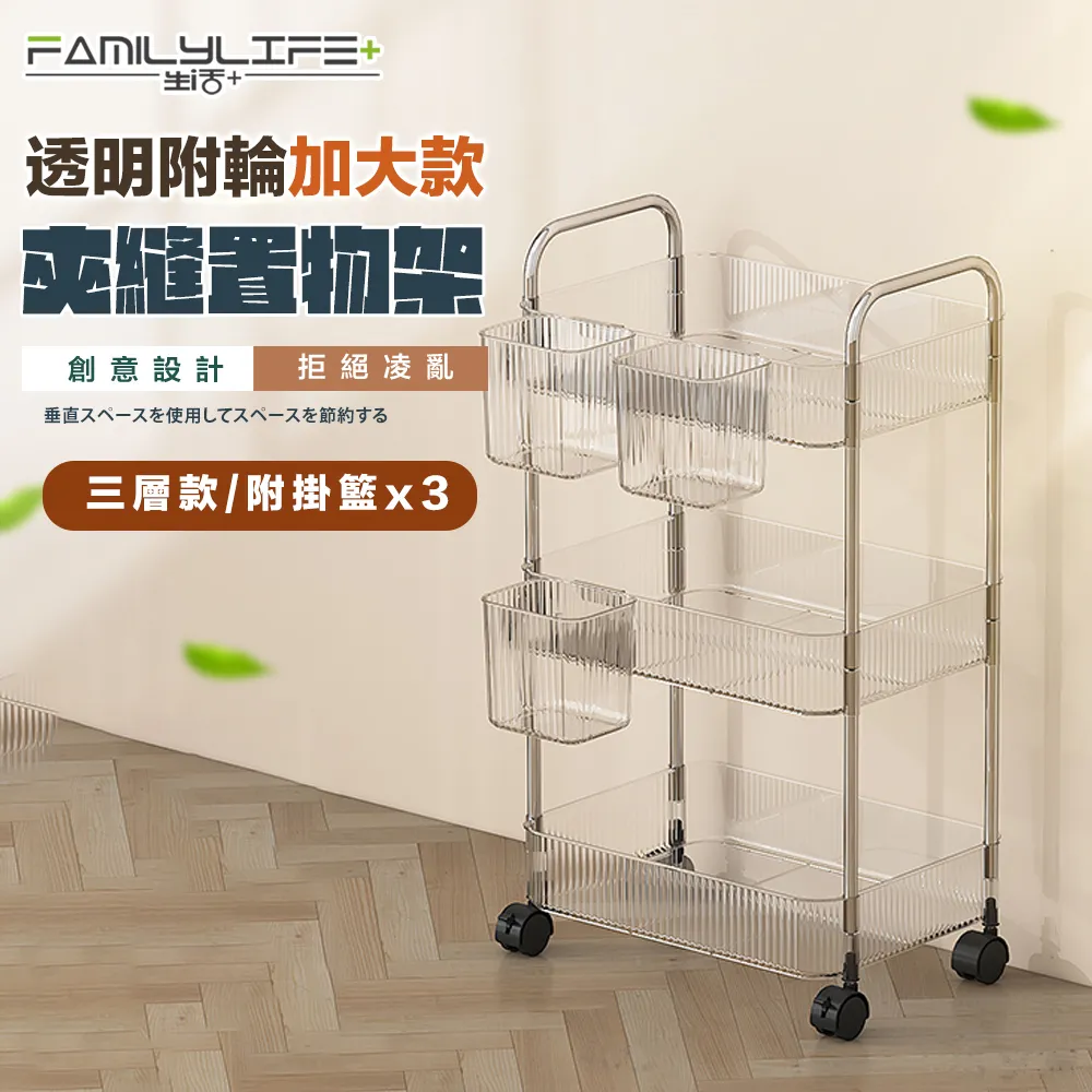 A-219 櫃： 2010年 麥當勞 吊飾  餐車  McDonald's　富貴玩具店 歷史價格詳細信息