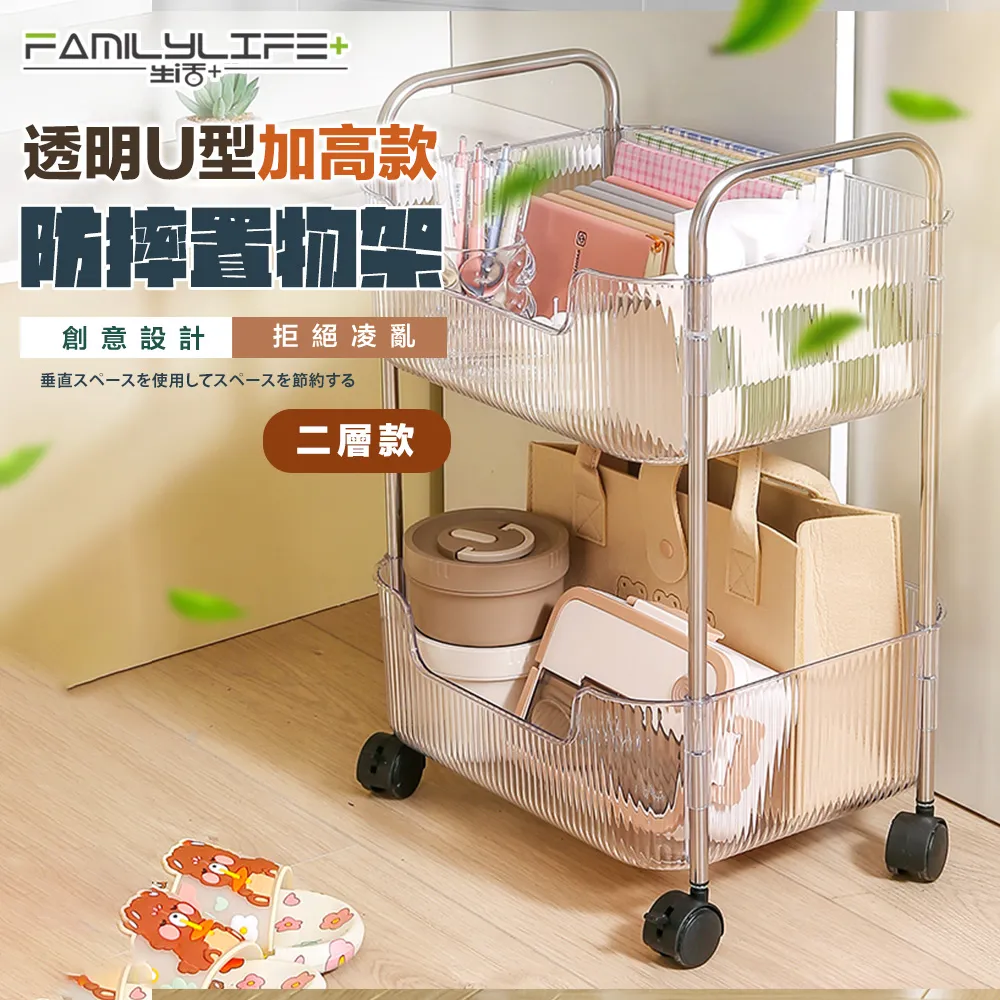 A-221 櫃 ： 星際大戰 STAR WARS EPISODE 1 MINI BLISTER 魁剛金  恰恰　FG 歷史價格詳細信息