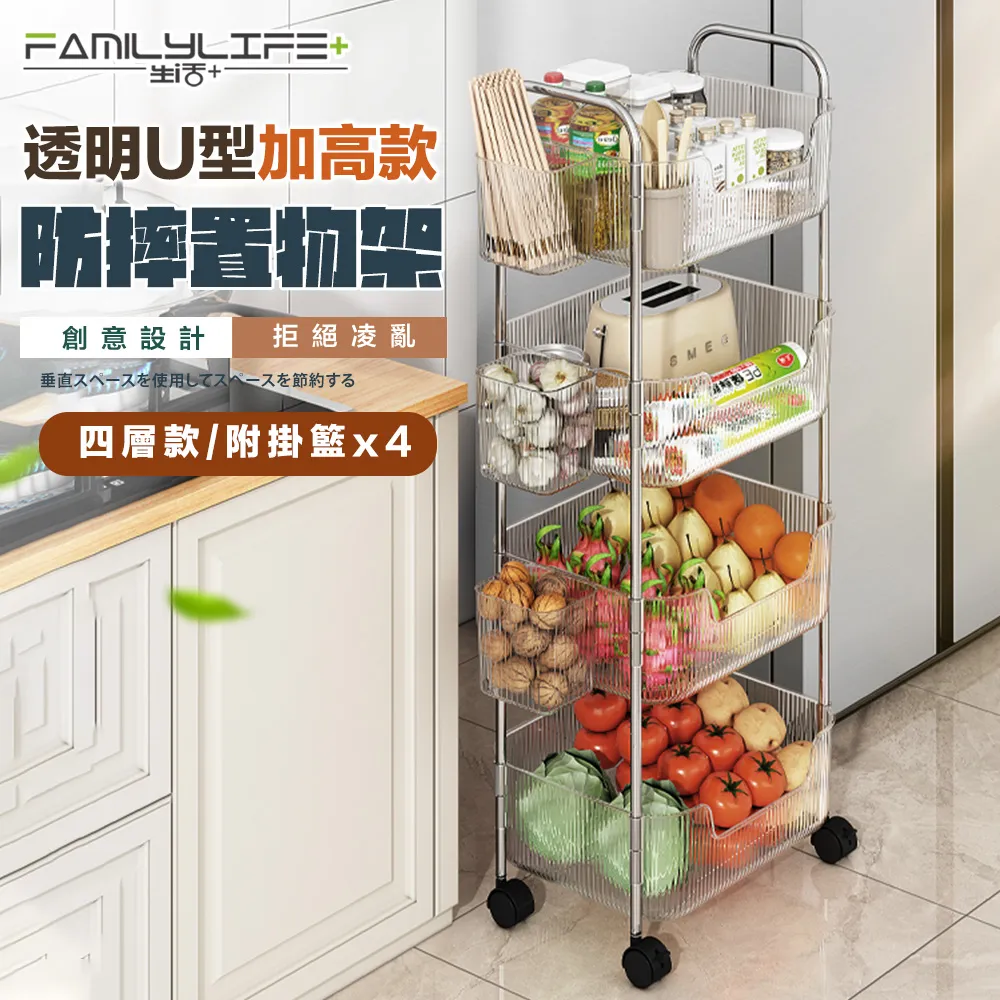 A-226 櫃 ： PS 限定 超級機器人射擊 超級DX組合 無敵鐵金剛 V鋼彈 真蓋特 電磁V 5入 　富貴玩具店 歷史價格詳細信息