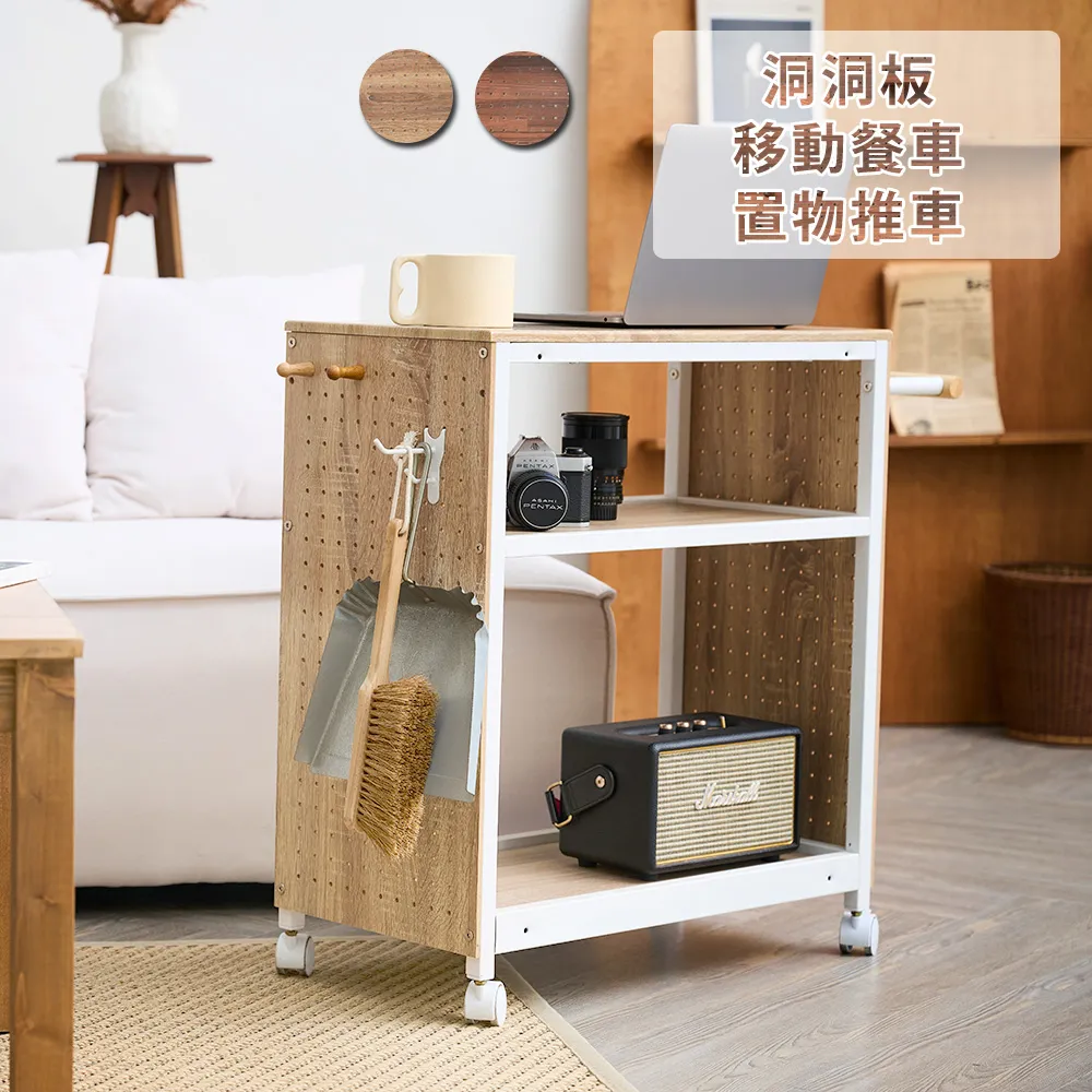 洞洞板三腳掛鉤貨架掛鉤電鍍 三角掛鉤五金配件五金電動工具掛鉤~熱賣款！-規格不用 價格不同 歷史價格詳細信息