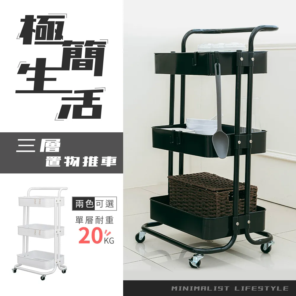 【dayneeds】動物造型[活潑比目魚]壁掛式時鐘 歷史價格詳細信息