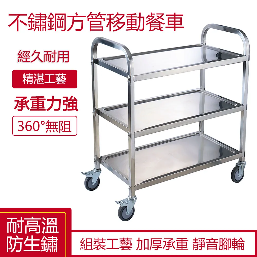 酒店餐廳pe藤椅餐桌組合庭院休閒家具套件藤藝桌椅 歷史價格詳細信息